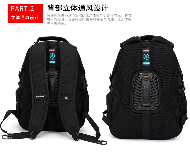 Men's Backpack, Xiangxing, Waterproof, Wear-resistant, Multi-compartment, Large Capacity, Shoulder Student Bag, Laptop Bag, Custom Logo