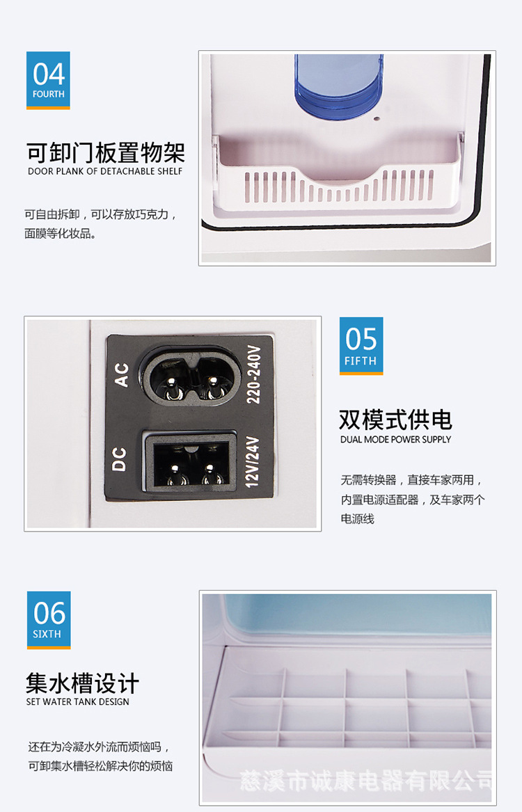 35升详情_14.jpg