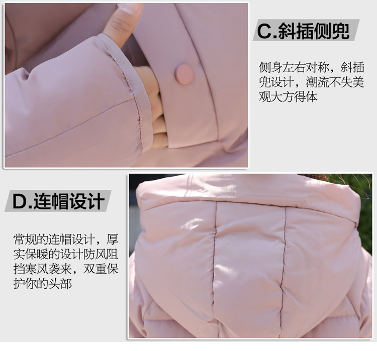 C店_23.jpg