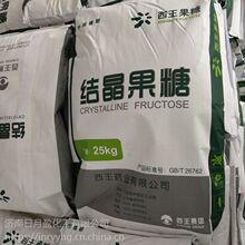 �S�����l�����Y������ ����Ʒ�Y������ 99% ����ʳƷ�� �Y������