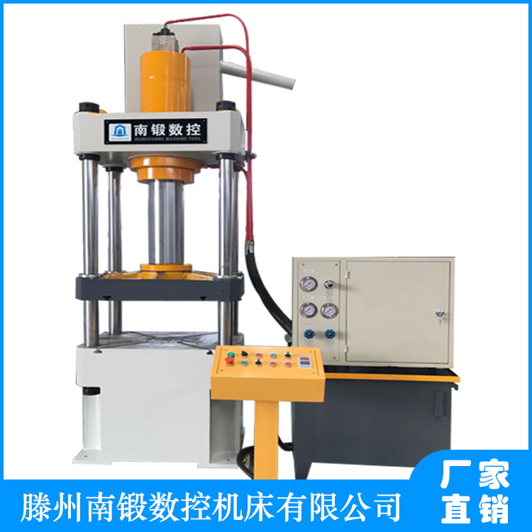 100吨三梁四柱液压机 油压机厂家促销单动薄板拉伸成型压力机