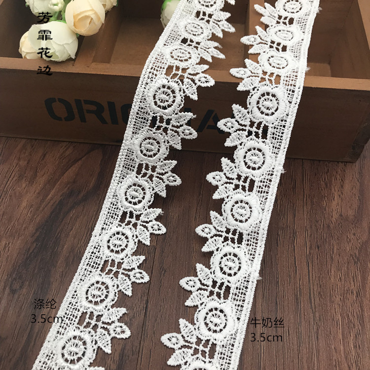 厂家直销3.5厘米白色花边 牛奶丝涤纶材质水溶花边 现货辅料
