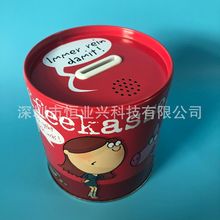 ���°l���X�� �������X�� �R�F���X�� �l���X�� �Z�����X�ޙCо