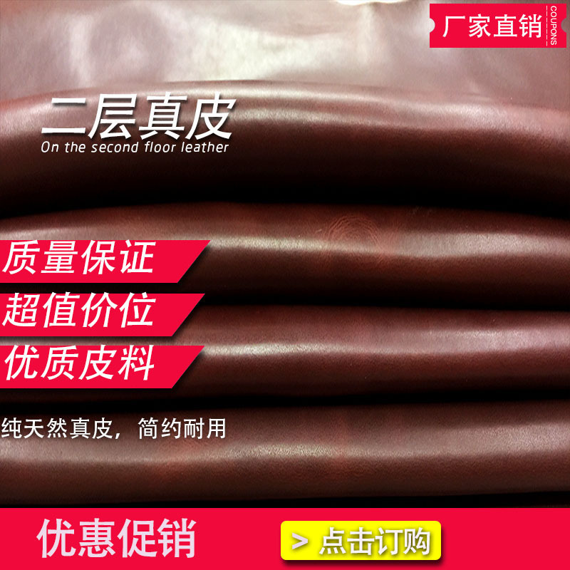 【未然海】二层油蜡皮复古箱包钱包疯面料复古油蜡皮疯马皮