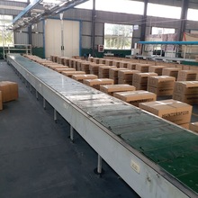 �ɶ��Ʒ��o늹��S܇�g��ˮ������̨����b�侀 ���a���b����ˮ��