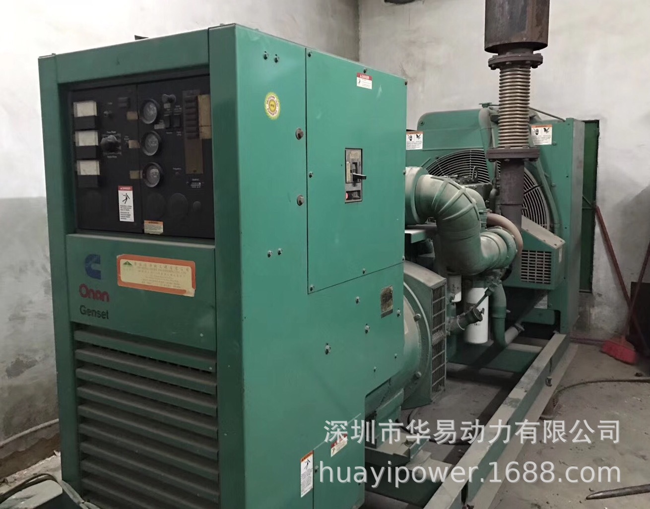 供应工厂备用闲置二手美国康明斯220KW柴油发电机出售