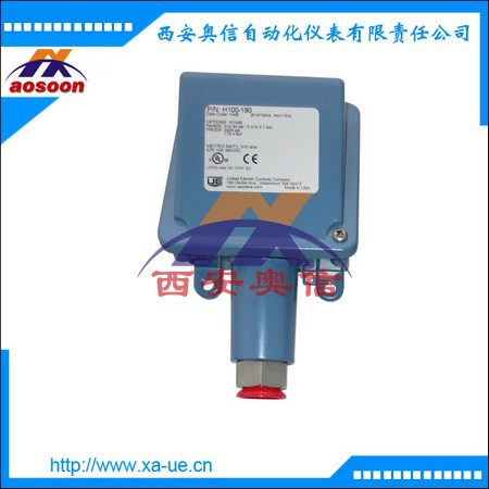 【西安奥信】透平油专用UE开关 美国UE压力开关H100-190