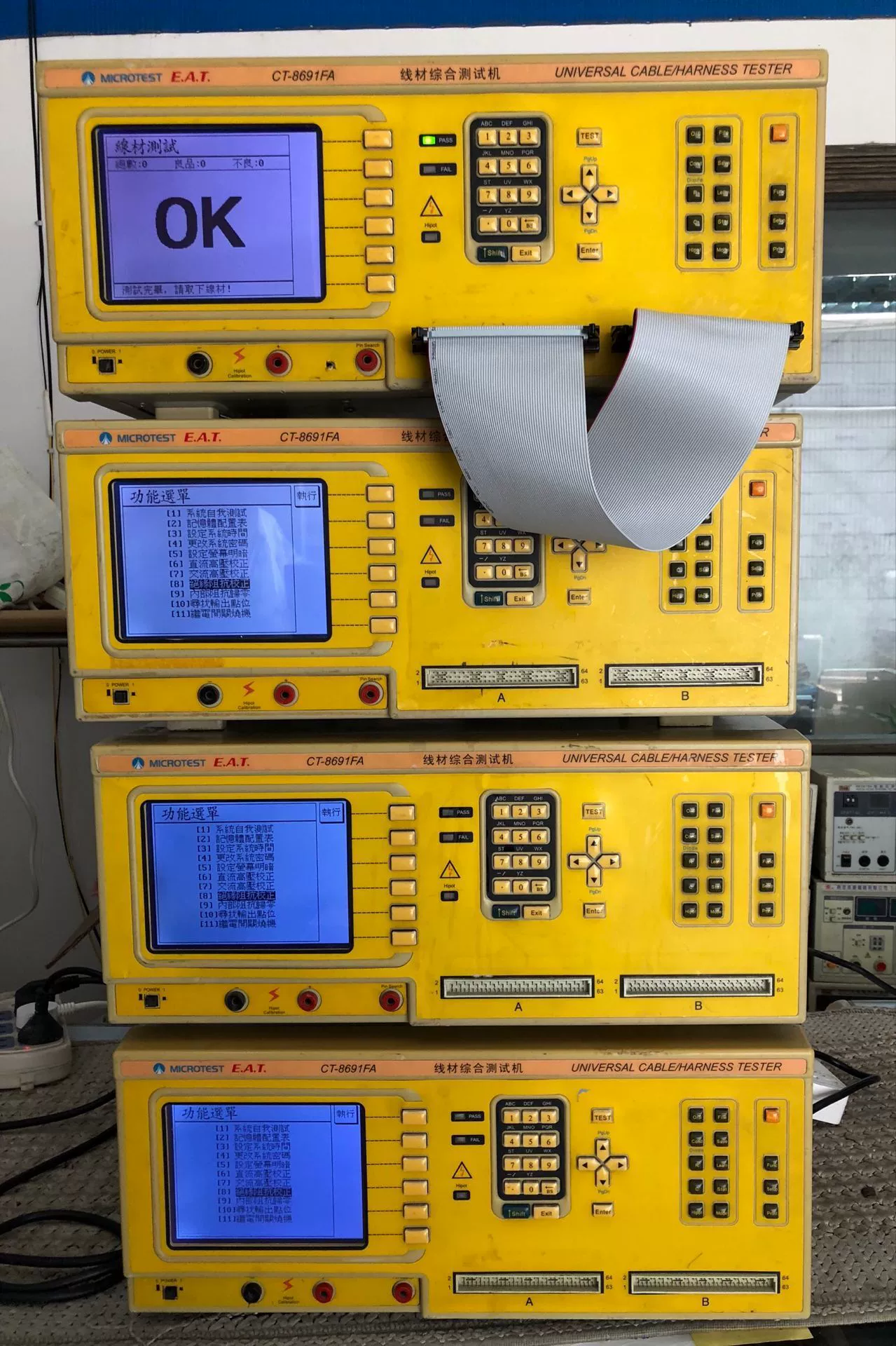 Большое количество CT-8691/CT-8691N 80% машины испытания провода Новое в запасе гарантированном для наведения 1 года свободного