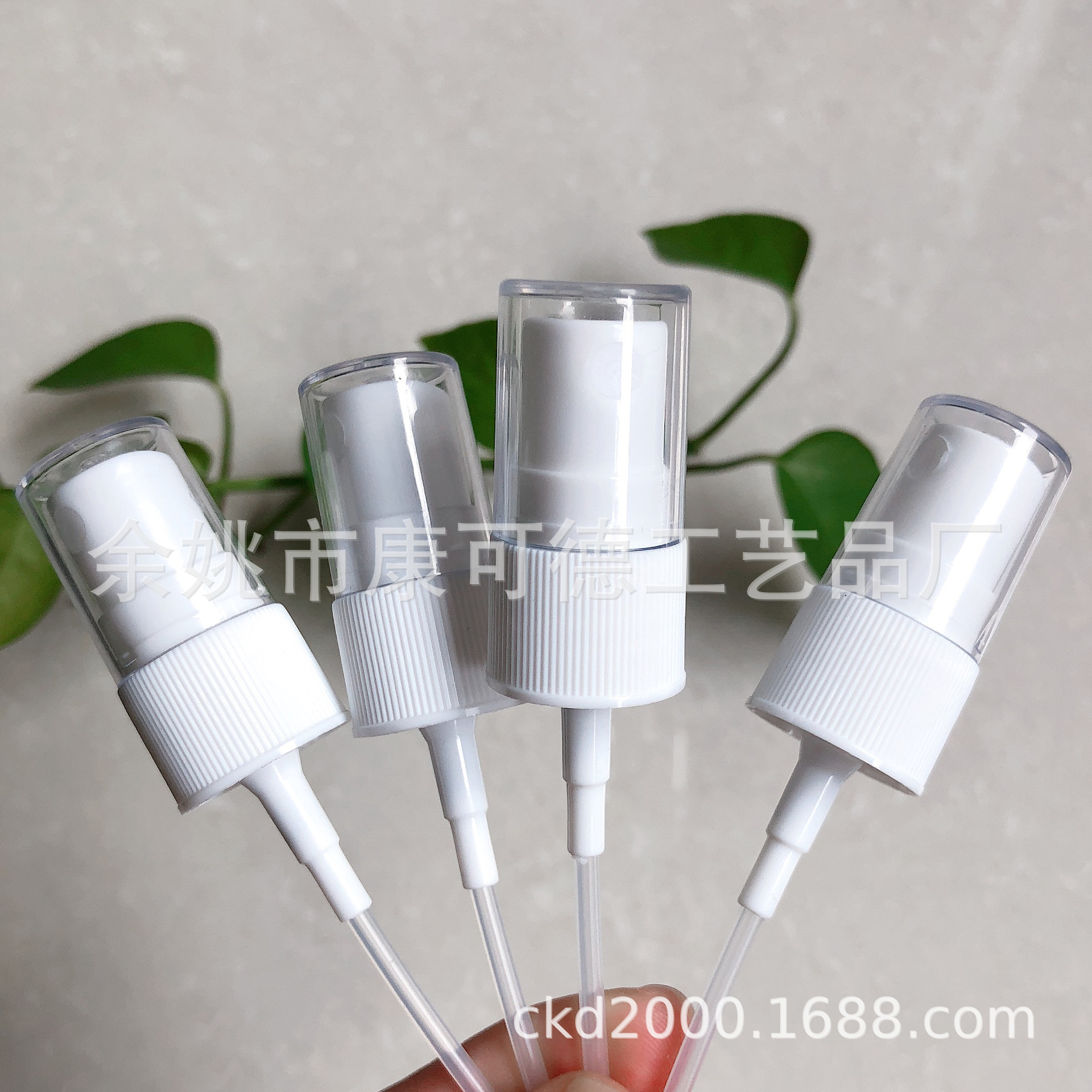 垒丝 香水喷头，塑料医疗喷头,AS小罩喷头全透明AS小罩喷头