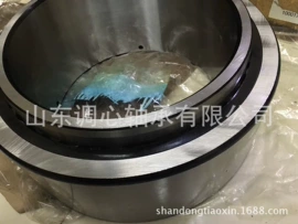 调心滚子轴承;深沟球轴承;圆锥滚子轴承