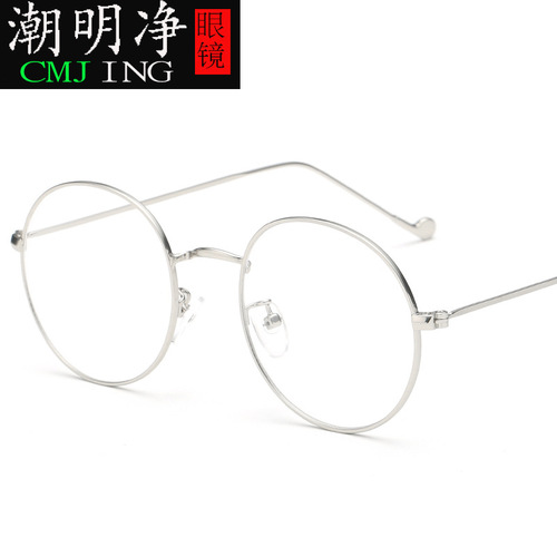 1766 new finished myopia glasses metal myopia men and women finished glasses frame round myopia glasses wholesale