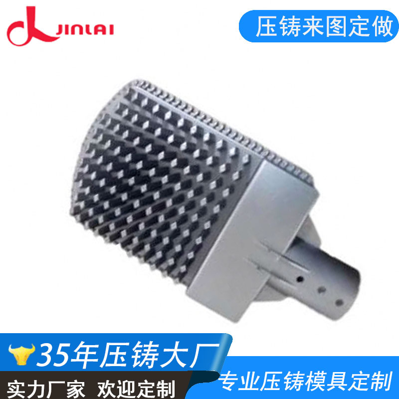 大量锌壳机械模具压铸 锌合金金属踏板加工锌压铸非标开模定做