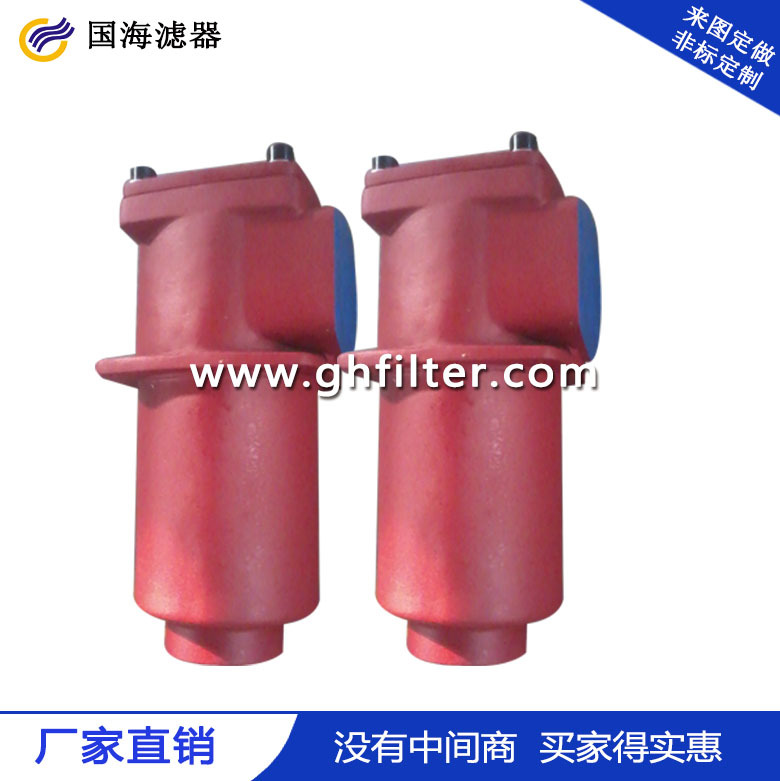 RF回油過濾器2.jpg
