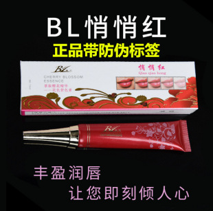 ��ƷBL���ļt����ѻ��ۼt�ز�մ���t�ڼt����BL�t����y���̝���