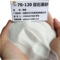 高白石英砂 规格26-40目40-100目325目超白 适用于人造板材陶瓷等