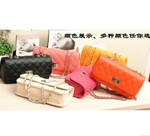 New Fashion Rhombic Chain Turn Lock Bag Chain Crossbody Bag Shoulder Bag display picture 6