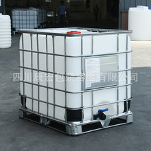 甘肅蘭州IBC噸桶集裝桶全新1000L儲水桶化工桶方桶  量大優惠