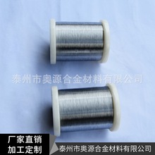 Cr20Ni80��t늟�Ͻ�l��z늟�z �ߜس������z�ӹ� �S��ֱ�N