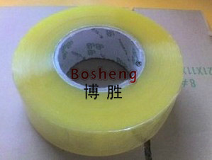 透明米黄封箱胶带包装胶带宽4.55.5cm卷加码打包胶带