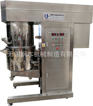 �o�a䓱�50L���ٷ�ɢ���ǔ���C��Һ�����ϙC���Ó�ݔ���C���