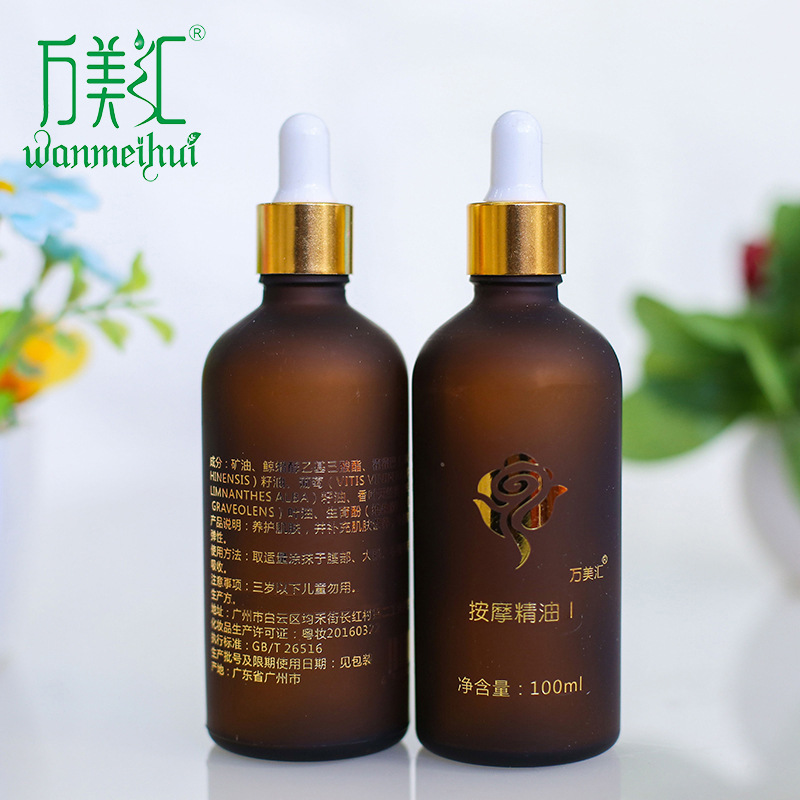 massage Cavitation essential oil Ointment ran Fat Bomb Slimming shape JF essential oil Bellyache Rolling