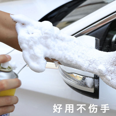 Multifunctional foam cleaner for automobile products, leather seat cover, ceiling console, strong foam decontamination cleaner.