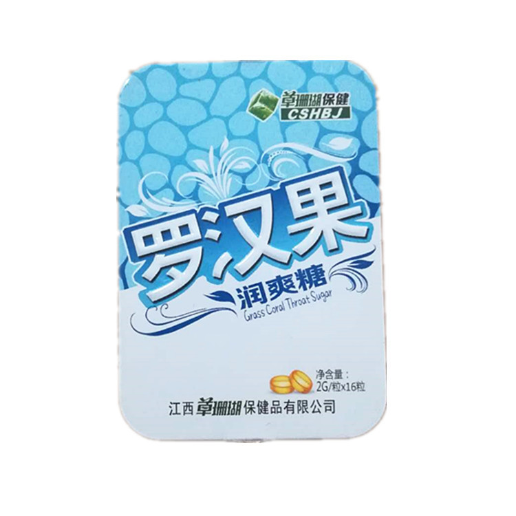 微信圖片_201807281314006_副本