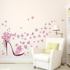 ZY073 粉色高跟鞋蝴蝶飞飞卧室客厅背景墙装饰贴外贸批发可移除