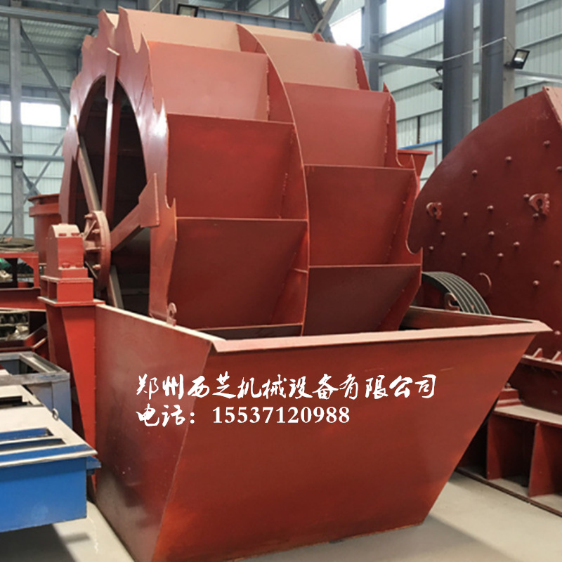 现货供应轮斗洗沙机新型3020轮式洗砂机生产线设备 水轮式洗砂机