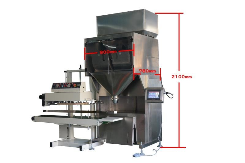 25kg固体包装机颗粒包装机,智能控制电子秤