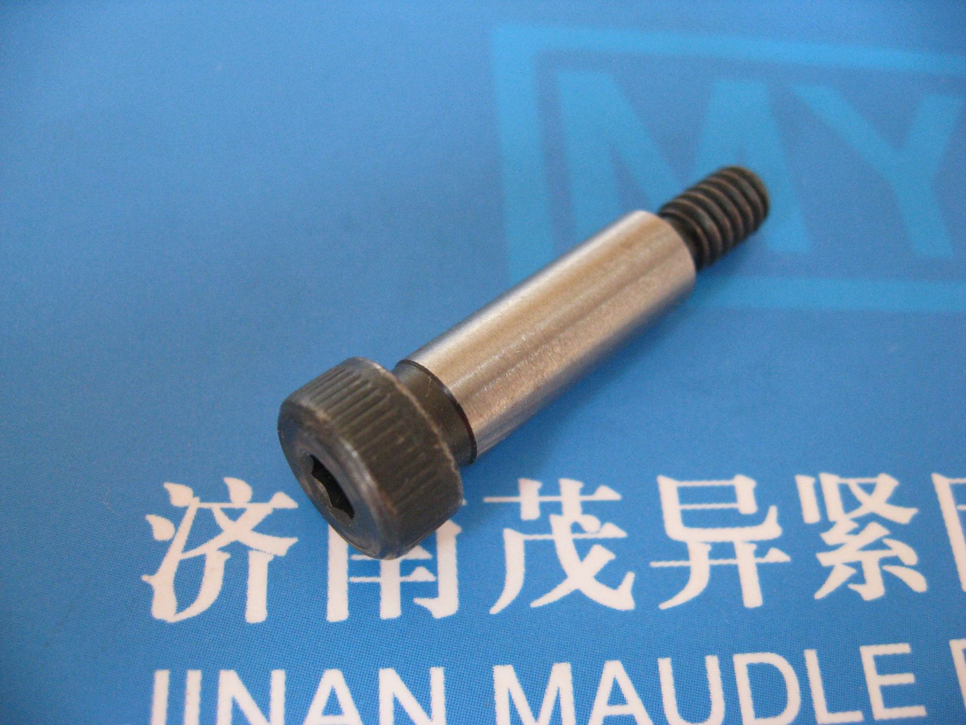 模具模座孔调整螺栓