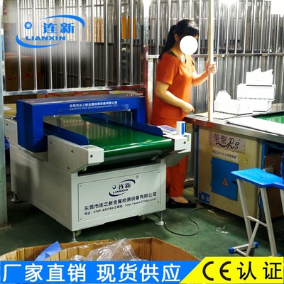 Needle machine,Real shot product Photo Economic type Push-button automatic Conveyor belt Needle machine