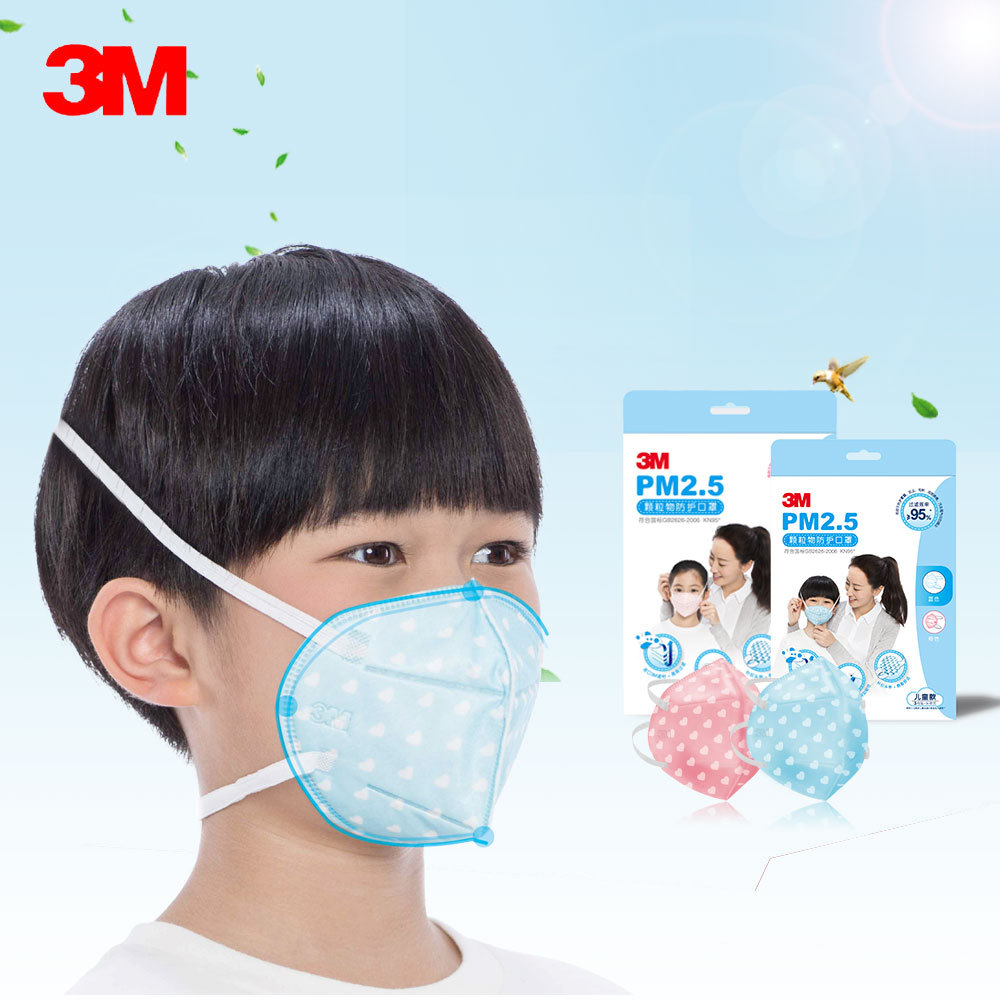 3m Child Protection PM2.5 dustproof Anti allergy Pollen Automobile exhaust Particulate matter Mask