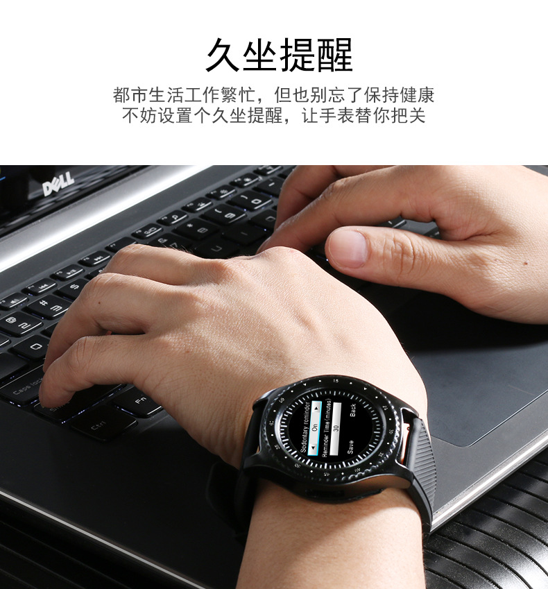 Smart watch - Ref 3391530 Image 22