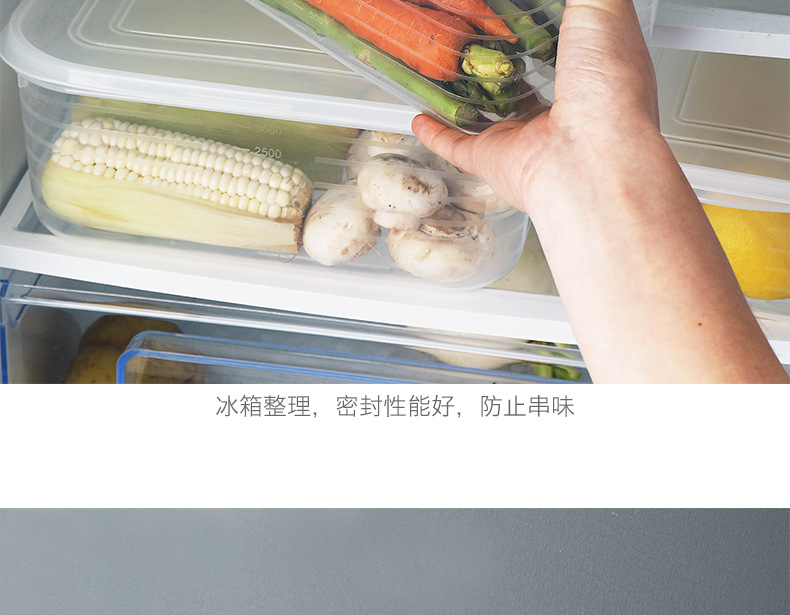 阿里巴巴详情模板_16