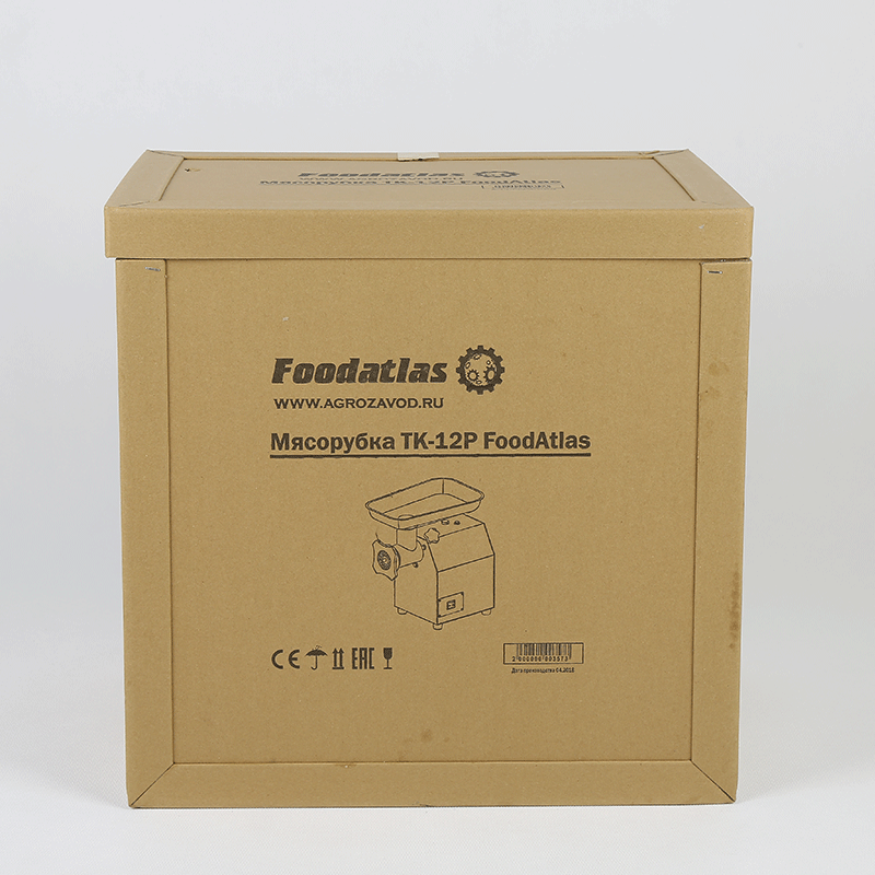 厂家定制环保天地盖蜂窝箱 物流专用防撞固定纸箱 价格实惠