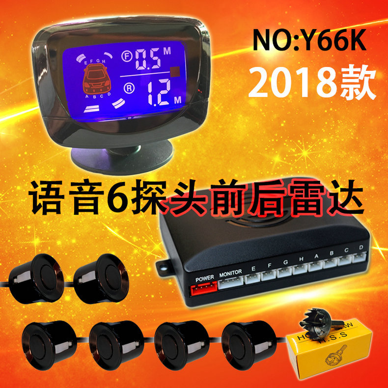 Led Crescent Rearview Mirror with Reversing Radar, Lcd Color Screen, Full Vehicle Front and Rear Parking Intelligent Visual Parking System