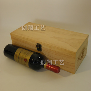 ���ֻ�t��ľ����ľ750ml�t��ľ�䷭�w��ƿ���ѾƶY�ж�