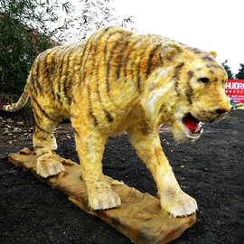 大型仿真恐龙动物模型可动发声厂家直销步行街美陈支持来图厂家