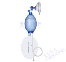 现货PVC简易呼吸器人工呼吸复苏器复苏球囊呼吸急救气囊