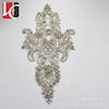 White accessory for bride, fashionable wedding dress