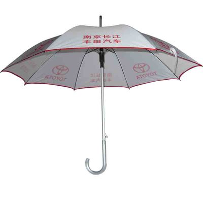 Manufactor wholesale Direct selling exquisite Advertising umbrella UV umbrella Promotional Gifts customized logo pattern