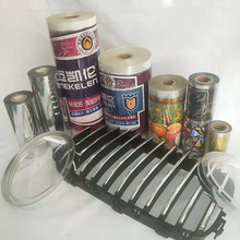 ��y �D��Ĥ ���DӡĤƽ��ӡˢ ���ٟ��Dӡ��Ĥ�ӹ�����