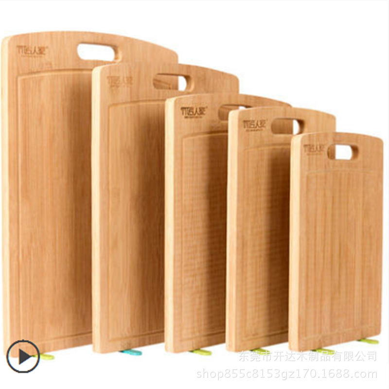 厂家定制榉木砧板 食品木托 披萨寿司蛋糕芝士板 方盘木板供应|ms