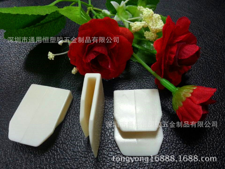 供应塑料夹扣U型扣木板夹扣槽板卡扣大小规格