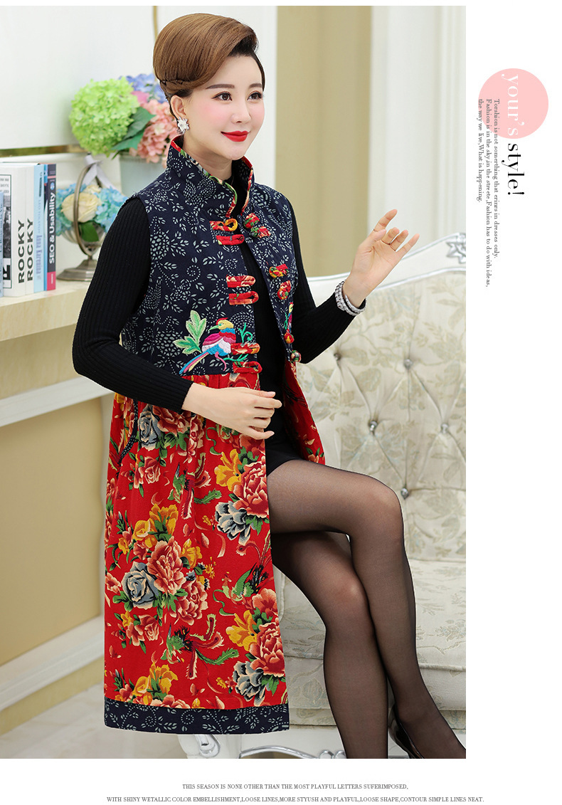 Gilet femme en Coton - Ref 3317041 Image 13