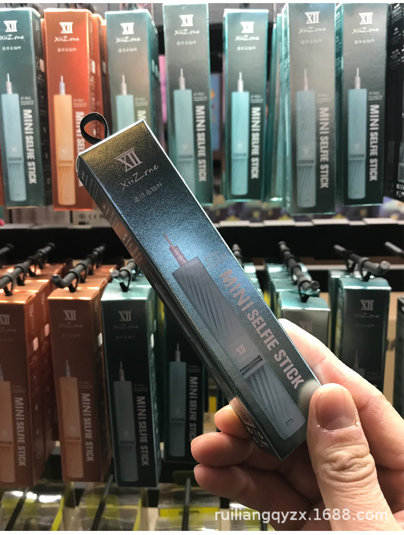 Bâton selfie en Acier inoxydable - Ref 3386539 Image 12