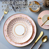 Scandinavian villa, dinner plate, tableware, coffee set, European style