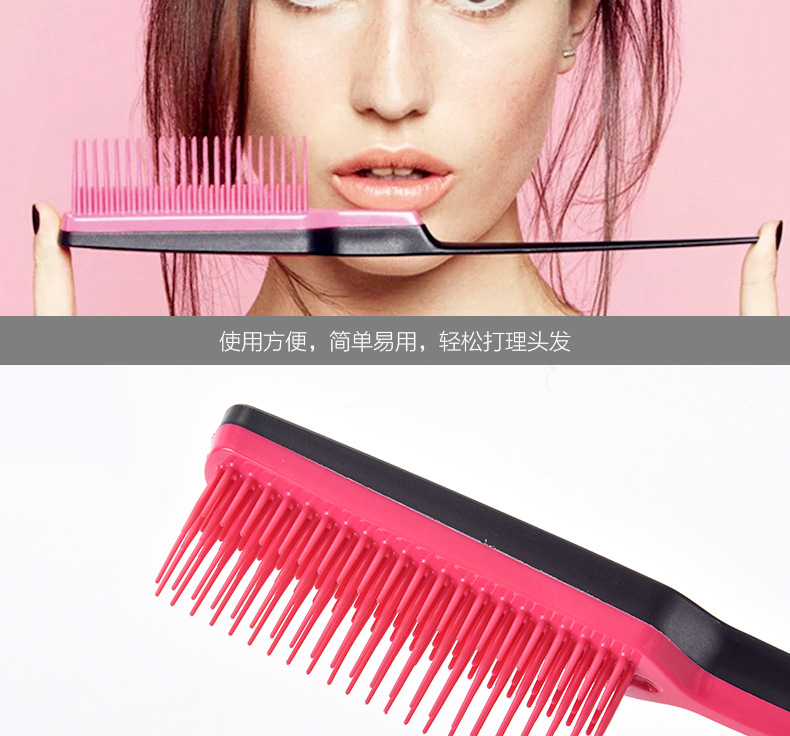 蓬松造型梳_08