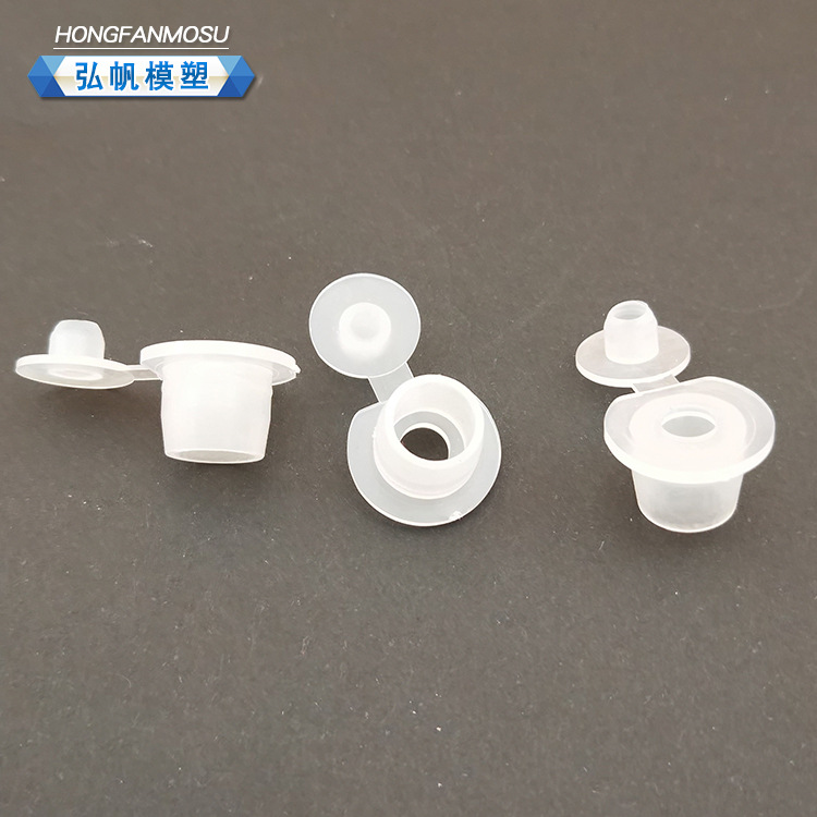 【内塞盖】厂家批发9.8MM连体直塞 各种型号内塞盖现货批发